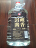 黔三金贵州酱香型53度原浆老酒纯粮食散装窖藏高度白酒5L桶高粱泡酒自酿 53度 5L 1桶 8号封藏口感更好 实拍图
