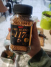 悠诗诗（UCC）117进口经典冻干速溶黑咖啡粉70g  实拍图