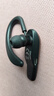 飞利浦（PHILIPS）【车用商务优选】无线车载蓝牙耳机SHB1700 单边挂耳式耳机双麦克风降噪 办公必备价保 实拍图