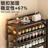 小匠材简易鞋架免安装楠竹家用门口宿舍多层折叠收纳置物架子黑色5层50 实拍图