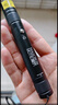 魔铁（MOTIE）激光笔绿光远射大功率激光灯大会LED屏专用户外手电筒红外线沙漠指星笔镭射售楼教学工地程可充电 实拍图