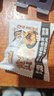 三只松鼠黄山烧饼150g 休闲零食梅干菜酥饼早餐中式糕点点心安徽特产 实拍图