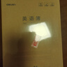 得力（deli）英语本16K30张缝线本作业本笔记本本子 牛皮纸初中学生练习簿错题本5本F1630-5 实拍图
