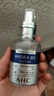 AHC臻致B5玻尿酸水合精华原液30ml护肤品生日礼物送女友27年4月到期 实拍图