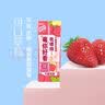 蒙牛真果粒果缤纷多口味草莓芦荟椰果黄桃果粒牛奶饮品250g*24盒 送礼 实拍图