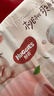 好奇（Huggies）铂金装小桃裤纸尿裤NB84片(5kg以下)尿不湿【透爽散热】 实拍图