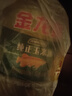 金龙鱼 食用油 非转基因 压榨 一级 纯正玉米油4L（新老包装随机发货） 实拍图