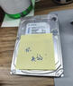 希捷（SEAGATE）企业级硬盘 8TB 256MB 7200RPM CMR垂直 SAS 希捷银河Exos 7E10系列 服务器硬盘ST8000NM018B 实拍图