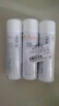 雅漾（Avene）舒泉保湿喷雾50ML*3 补水敏感肌爽肤水小喷旅行便携装礼物价同618 实拍图