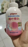 贝亲（Pigeon）贝亲桃叶精华洗护组（ 爽身露200ml+洗发沐浴二合一 500ml） 实拍图