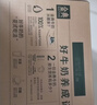 伊利【新鲜日期】金典纯牛奶早餐奶250ml*16 3.6g乳蛋白 礼盒装 3月 实拍图