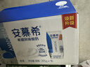 【2盒装】迪维 维A酸乳膏0.1%*30g/盒          实拍图