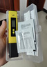 海斯迪克 HKCL-519 酸碱度PH计 实验室ph值测试仪 鱼缸水质检测仪器 ph测试笔0.01精度 晒单实拍图
