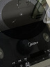 美的（Midea）新品电磁炉家用连续猛火电陶炉二级能效电磁灶电池炉电炉一体微晶面板爆炒炒菜火锅炉MC-E22B205 实拍图