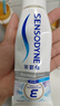 舒适达抗敏感美白配方牙膏100g亮白牙齿清新口气去渍抗敏新旧包装随机发 实拍图
