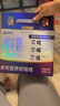 天润A2β酪蛋白3.8g蛋白纯牛奶125g*16盒 儿童牛奶 礼盒装 实拍图