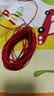 7号线18米diy手链项链编绳中国结线材黄金吊坠编织线红绳材料 枣红1卷 实拍图
