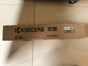 京瓷（KYOCERA）TK-4148原装墨粉盒 碳粉适用于京瓷2020/2021复印机打印机粉盒 【3支装 优选】TK-4148墨粉 实拍图