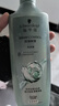 施华蔻（Schwarzkopf）控油赋源无硅油洗发露400ml 自律瓶 长效控油 净油去屑洗发水 实拍图