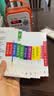 亲子悦国学机经典听读机英语拼音学习诗词课外名著故事机儿童早教机新款 橘64G【32560首】 全面版0-15岁 最新推荐 实拍图