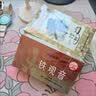 海堤茶叶 浓香型铁观音焙火黑乌龙熟茶盒装自饮茶 AT200(一级)125g*1盒 实拍图