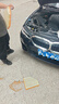 马勒（MAHLE）空气滤芯滤清器LX5387(宝马3系G20/G28/320Li/325Li 20年后 实拍图