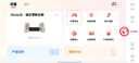 盖世小鸡（GAMESIR）绝区零ZZZ联名拉伸手机游戏手柄X5 Lite米哈游MIHOYO安卓手游苹果Type-C手机平板ipad游戏外设便携 实拍图