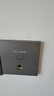 普联（TP-LINK）全屋WIFI6面板AP套装AX1500M千兆ac+ap面板易展路由无线AP套装 双频Wi-Fi6面板深空银×4+5口一体化路由1台 实拍图