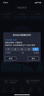 中兴（ZTE）U30 Air全球版 5G免插卡移动随身wifi无线网卡便携式热点出国境外通用流量太空银【出国上网必备】 实拍图