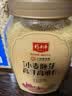 精力沛 谷物早餐小麦胚芽高纤高维生素E即食营养麦片健康代餐968g 实拍图