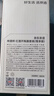 京东京造红酒开瓶器家用启酒器葡萄酒瓶塞起子手动开酒器酒具收纳套装 实拍图