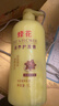 蜂花 滋养护发素润发乳1L 杏仁精华营养润滑改善毛躁干枯烫染受损 实拍图