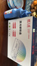 天威TN2325粉盒DR2350硒鼓组件 大容量适用兄弟7180dn粉盒7080d墨盒MFC7380 7880DN 7480墨粉HL2260D硒鼓 实拍图