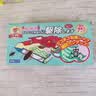 地依猫蟑螂屋20片装蟑螂贴家用无毒蟑螂药全窝端驱灭蟑螂魔盒厨房神器 实拍图