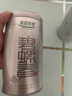乐品乐茶特级明前碧螺春绿茶2026新茶自己喝茶叶礼盒装250g送长辈领导 实拍图