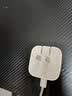 Apple/苹果 40W type-c快充充电器 苹果usb-c原装充电头 旗舰店新款苹果iphone17/16/15promax充电器 实拍图