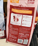 麦富迪狗粮 藻趣儿狗粮成犬粮牛肉螺旋藻 均衡营养2.5kg 实拍图