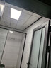 欧普照明（OPPLE）集成吊顶灯平板灯面板灯锦悦36瓦300×600厨房灯卫生间灯铝扣板灯 实拍图