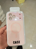 蓝妮子适用 苹果17手机壳iphone17promax手机壳 苹果17pro手机壳16pro/max磁吸充电15pro液态硅胶14/13 相机按键全包【砂粉色】自带镜头膜 苹果17ProMax 实拍图