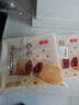 千味央厨芝麻球豆沙馅260g*4/约45个油炸小食糯米麻球麻团早餐食品半成品 实拍图