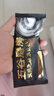 五谷磨房经典版能量小黑条黑芝麻糊核桃芝麻黑豆粉五黑粉早餐代餐粉256g 实拍图