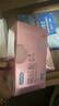 杜蕾斯（durex）玻尿酸避孕套安全套超薄16只 女性秒喷润滑计生情趣 成人用品 实拍图