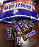 士力架花生夹心巧克力 碗装20条400g 休闲零食 糖果 送礼物 随机包装 实拍图