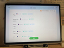 科大讯飞AI学习机T30 Pro 14.7英寸超大护眼屏 中高考同源技术 星火+DeepSeek双AI模型12+512G  实拍图