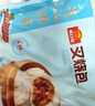 广州酒家奶黄包750g 20个 早餐半成品广式早茶点心包子速食面点生鲜 实拍图