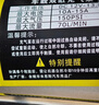 梦多福车载充气泵汽车打气泵轮胎充气宝车用有线双缸便携式大功率加气泵 实拍图