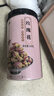 福东海  玫瑰花茶100g花草茶大朵【特优当季新货】平阴重瓣干 养生茶叶 实拍图