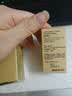 MUJI【芳香油】香精油 无火香薰室内家用持久留香 薰衣草 10ml 1个 实拍图