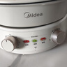 美的（Midea）电火锅 电煮锅蒸锅 火锅专用锅分体式多功能锅电热锅4.5L多功能锅HGE3036 实拍图