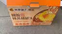 林家铺子【中秋礼盒】桃胶炖黄桃 礼盒装 银耳 皂角米 滋补即食260g*5碗 实拍图